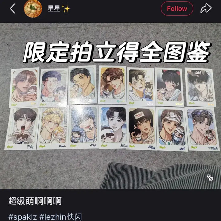 [BUNJANG] Resin Sparkles China Pop-up Polaroid Full Set 14 Types Sealed / 레진 스파클즈 중국 팝업 폴라로이드 드볼 14종 미개봉 양도합니다