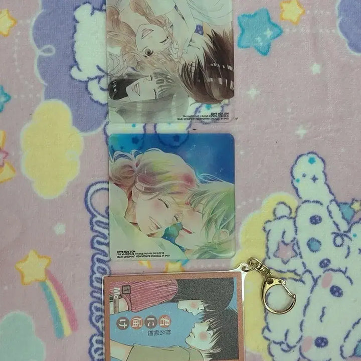 [BUNJANG] To Touch You Acrylic Bundle Set / 너에게 닿기를 아크릴 일괄