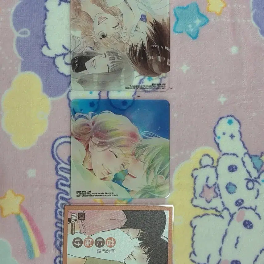 [BUNJANG] To Touch You Acrylic Bundle Set / 너에게 닿기를 아크릴 일괄