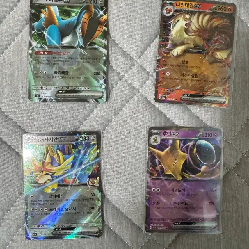 [BUNJANG] Pokemon Cards Korean Edition EX RR 17 Card Bundle / 포켓몬카드 한국판 EX RR 17장 일괄 메가가디안 거북왕 이상해꽃