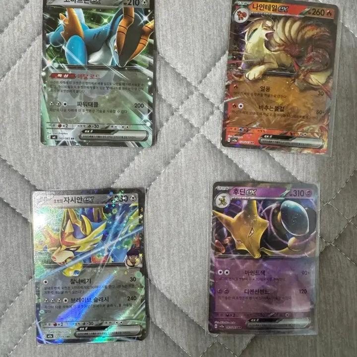 [BUNJANG] Pokemon Cards Korean Edition EX RR 17 Card Bundle / 포켓몬카드 한국판 EX RR 17장 일괄 메가가디안 거북왕 이상해꽃