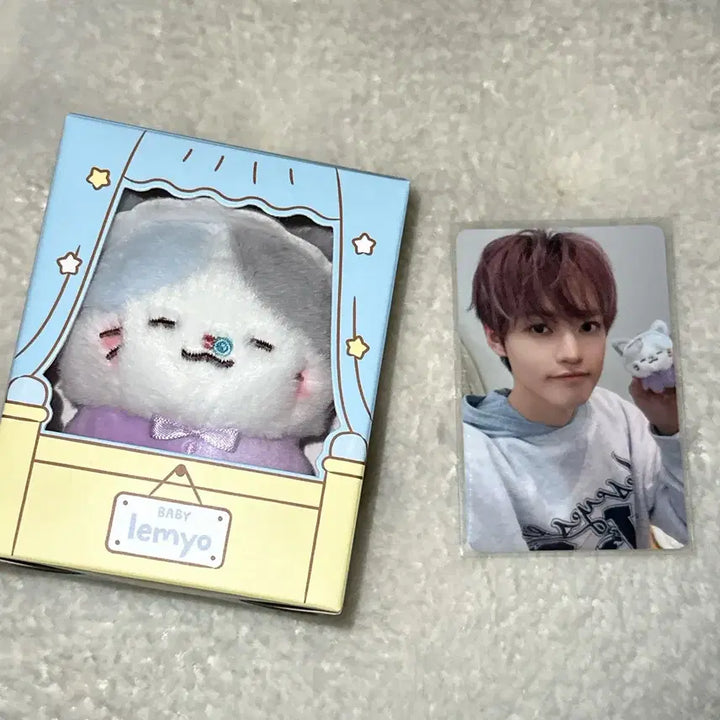 [BUNJANG] NCT DREAM Line Friends Baby Dreamies Chenle Doll / 엔시티드림 러묘 라인프렌즈 베이비 드리미즈 천러 인형
