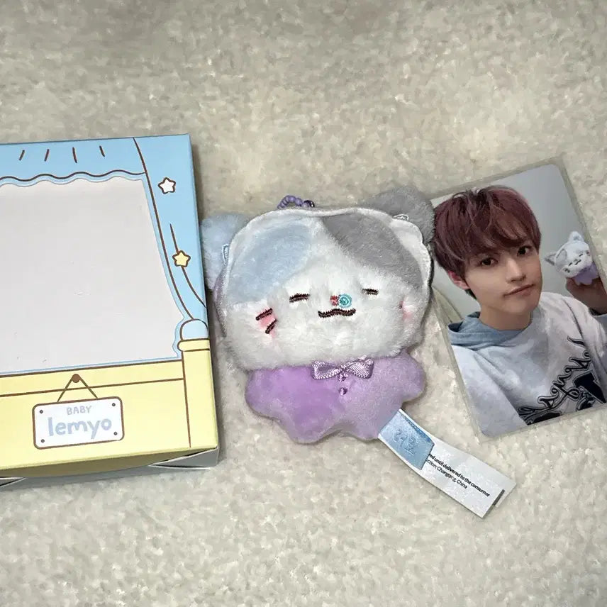 [BUNJANG] NCT DREAM Line Friends Baby Dreamies Chenle Doll / 엔시티드림 러묘 라인프렌즈 베이비 드리미즈 천러 인형