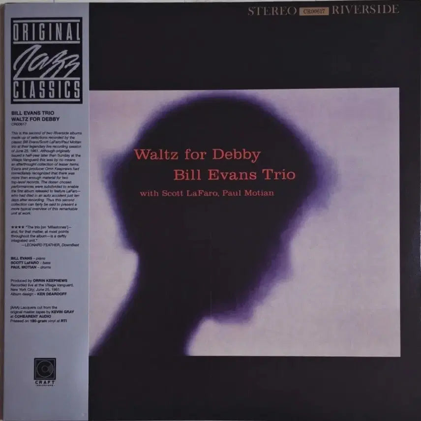 [BUNJANG] Bill Evans Waltz for Debby LP OJC Jazz Vinyl / 빌에반스 waltz for debby lp ojc 재즈