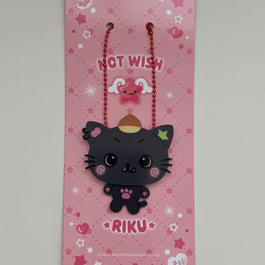 [BUNJANG] NCT WISH Riku Kuri Steady Acrylic Keyring / 엔시티 위시 리쿠 쿠리 스테디 아크릴 키링