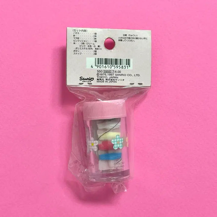 [BUNJANG] Sanrio Hello Kitty Classic Mini Sewing Kit Set / 고전 카오하나 키티 미니 반짇고리 세트