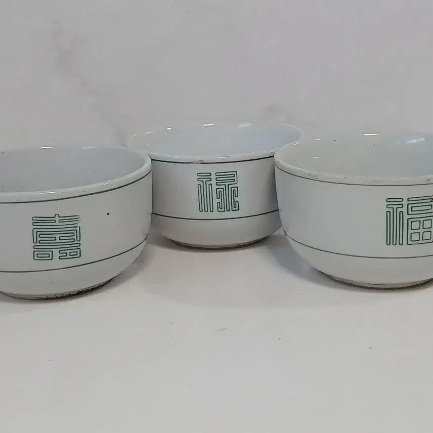 [BUNJANG] Vintage White Porcelain Rice Bowls and Small Dishes Set (6 Pieces) / 15.근대사 수집품 민속품 빈티지 백자  밥그릇 종지 6개 세트