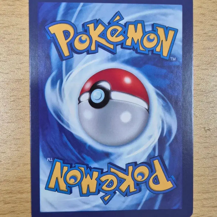 [BUNJANG] Pokemon Japanese Version Charizard Custom Card (Old Version) / 포켓몬영판 리자몽 구버젼 제작카드