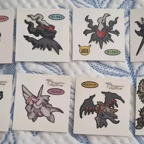 [BUNJANG] Pokemon Darkrai Sticker / 포켓몬 다크라이 띠부실