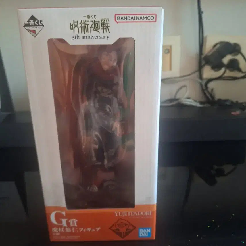 [BUNJANG] Jujutsu Kaisen 5th Anniversary Itadori Yuji Figure (Prize G) / 주술회전 제일복권 5주년 이타도리유지 G상 단순개봉