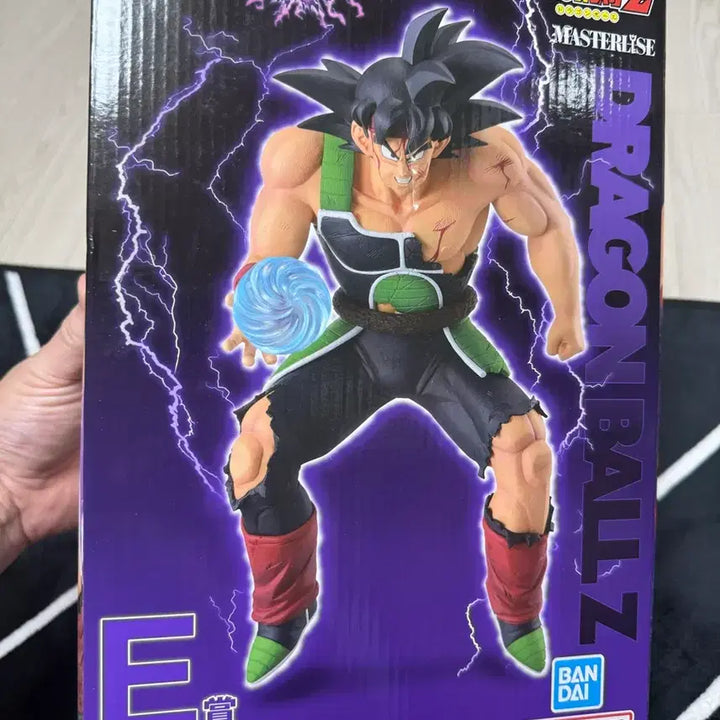 [BUNJANG] Dragon Ball Z Masterlise Bardock Figure (Ichiban Kuji E Prize) - Sealed / 드래곤볼Z 마스터라이즈 버독 피규어 미개봉 새상품 e상