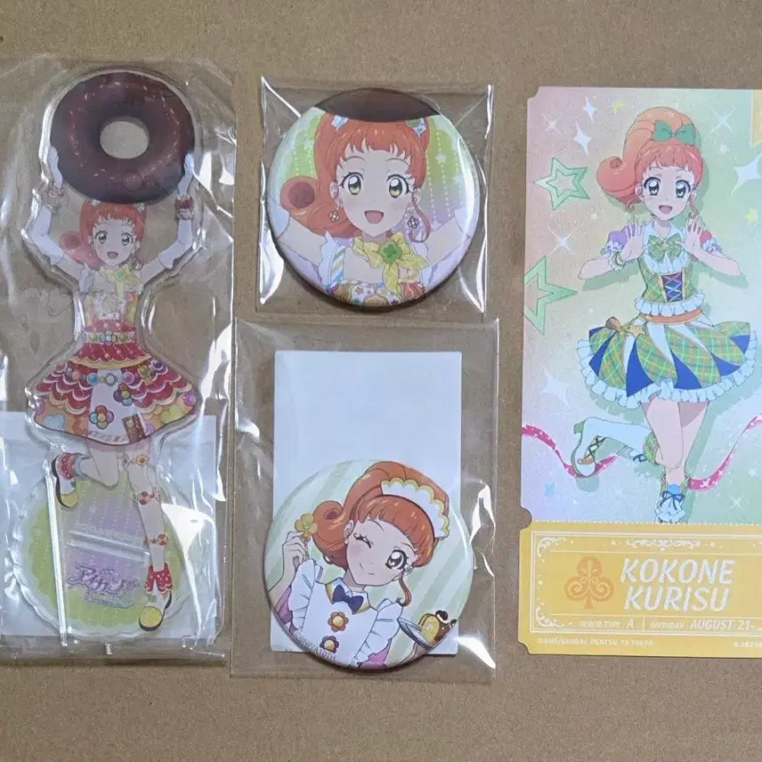 [BUNJANG] Aikatsu! Aikatsu Stars! Cocone Baron Unit Cup Acrylic, Restaurant Can Badge, Ticket-Like Bundle Set / 아이카츠 아이엠스타 코코네 바론 유닛컵 아크릴, 아이카츠 레스토랑 캔뱃지, 티켓라이크 일괄 판매