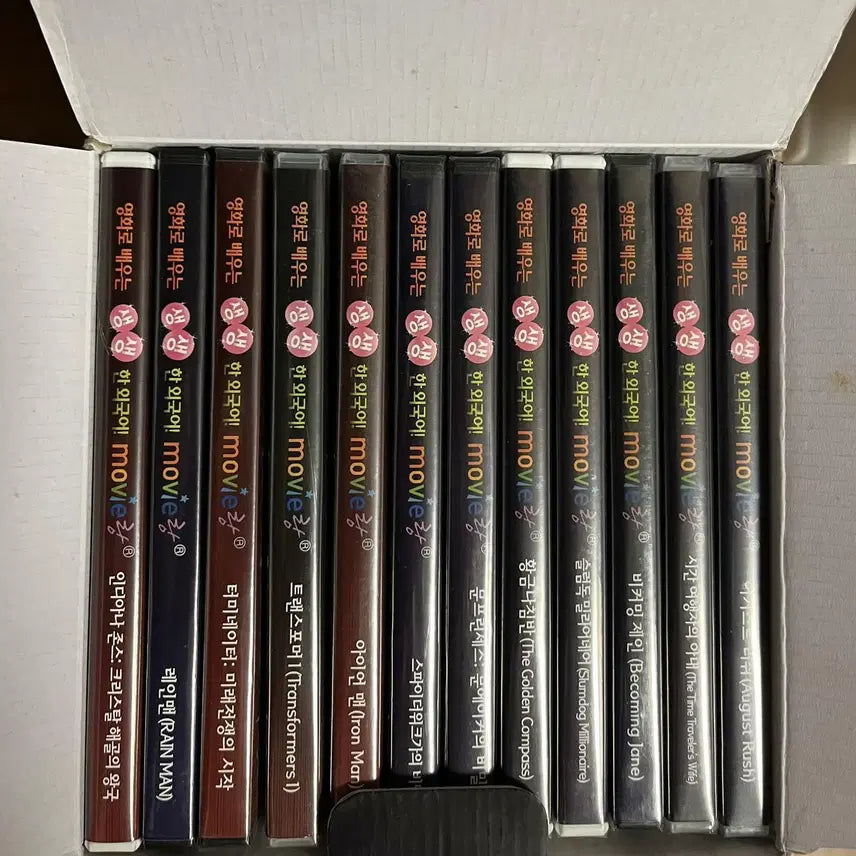 [BUNJANG] MovieLang Classic Movies Collection (Set A) Educational VCDs / [교육용 VCD] 무비랑(MovieLang) - 명작영화 12편 컬렉션 : A세트