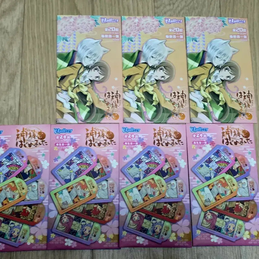 [BUNJANG] Character Card Set / 오늘부터는 카드형
