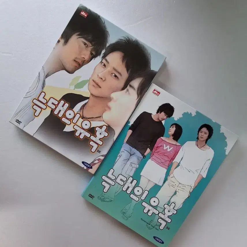 [BUNJANG] The Classic Movie &