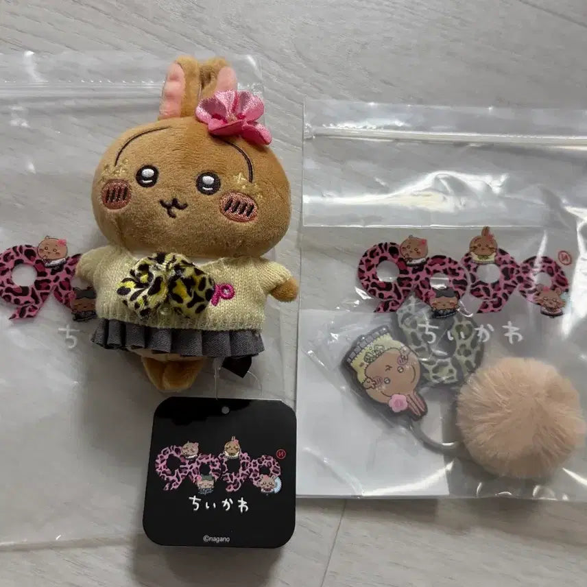 [BUNJANG] 9090 Usagi Rubber Charm Bundle / 9090 갸루 우사기+우사기 러버참 일괄 판매
