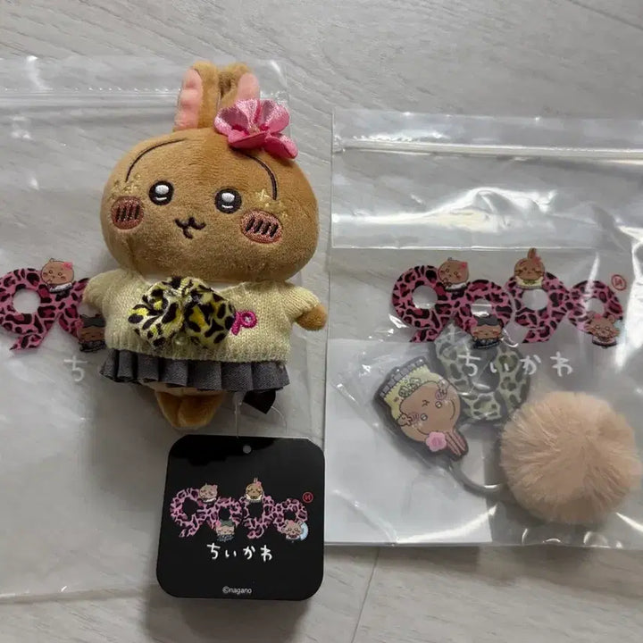 [BUNJANG] 9090 Usagi Rubber Charm Bundle / 9090 갸루 우사기+우사기 러버참 일괄 판매