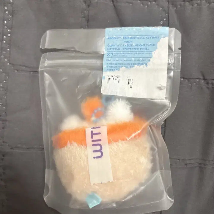 [BUNJANG] NCT WISH Bubble Cat Face Lightstick Keychain / NCT WISH 엔시티위시 버블냥 얼굴키링 응원봉 키링