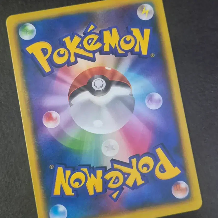 [BUNJANG] Pokemon Japanese Edition Mario Bros. Mimic Pikachu Custom Card Set / 포켓몬일판 마리오형제 흉내 피카츄 제작카드