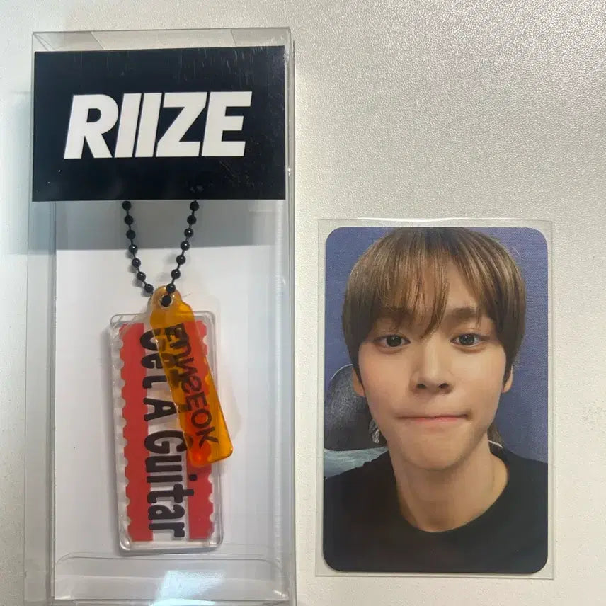 [BUNJANG] RIIZE Eunseok Get A Guitar Goods Keychain / 라이즈 은석 겟어기타 굿즈 키링