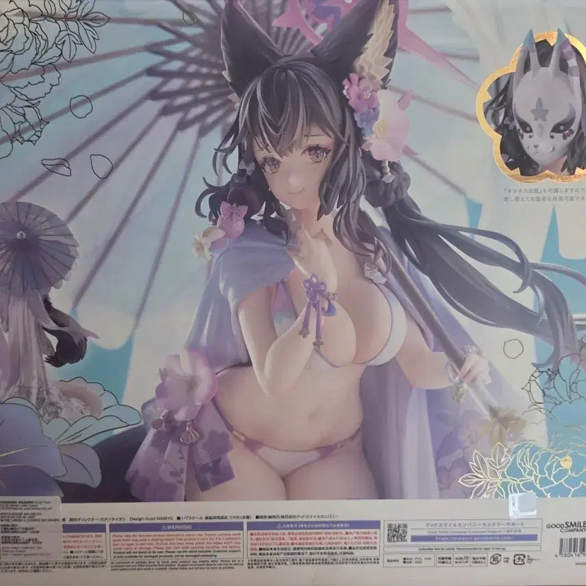[BUNJANG] Blue Archive Wakamo Swimsuit Version Figure / 블루아카이브 와카모 수영복 버전 피규어