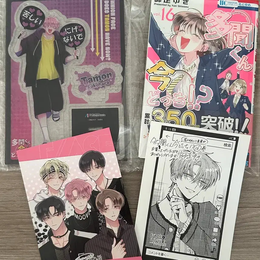 [BUNJANG] Tamon-kun Acrylic Stand &amp; Original Book (Yamihara Ver.) / 타몬군 지금 어느쪽?! 멜론북스 16권 타몬군 아크릴+원서 야미하라ver