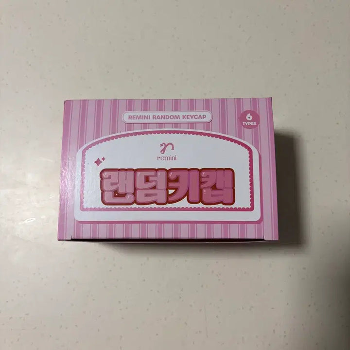 [BUNJANG] Lisene Remini Keycap Keyring 6 Types / 리센느 레미니 키캡 키링 6종 미개봉