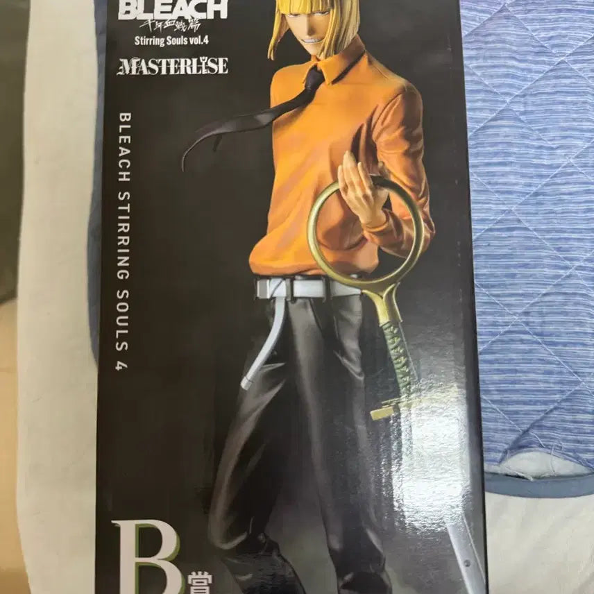 [BUNJANG] Ichiban Kuji Bleach B Prize Shinji Figure (Sealed) / 제일복권 블리치 b상 신지 (미개봉)
