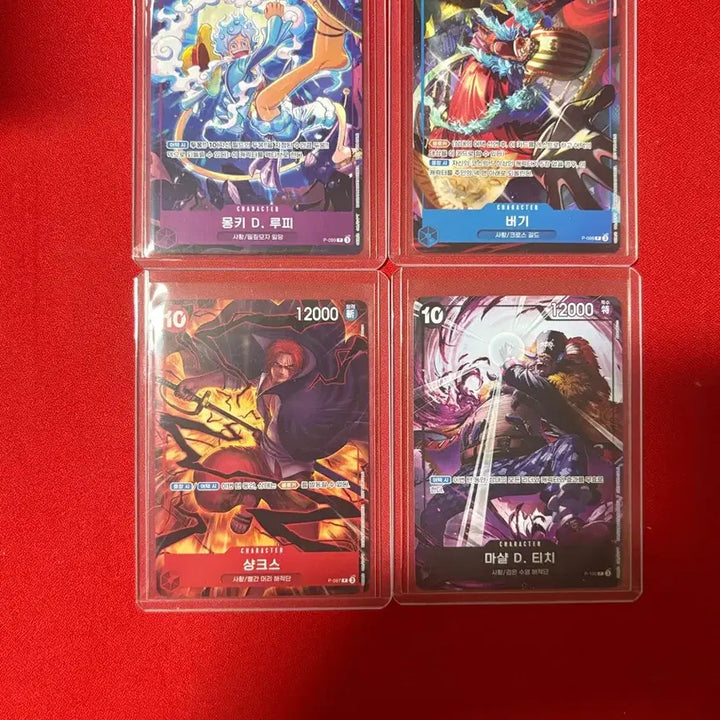 [BUNJANG] One Piece New Emperor Promo Set / 원피스 신사황 프로모 세트