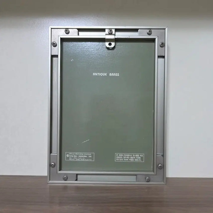 [BUNJANG] 1988 Seoul Olympics Hodori Pewter Teaspoon Frame / 88올림픽 기념 호돌이 주석 티스푼 액자