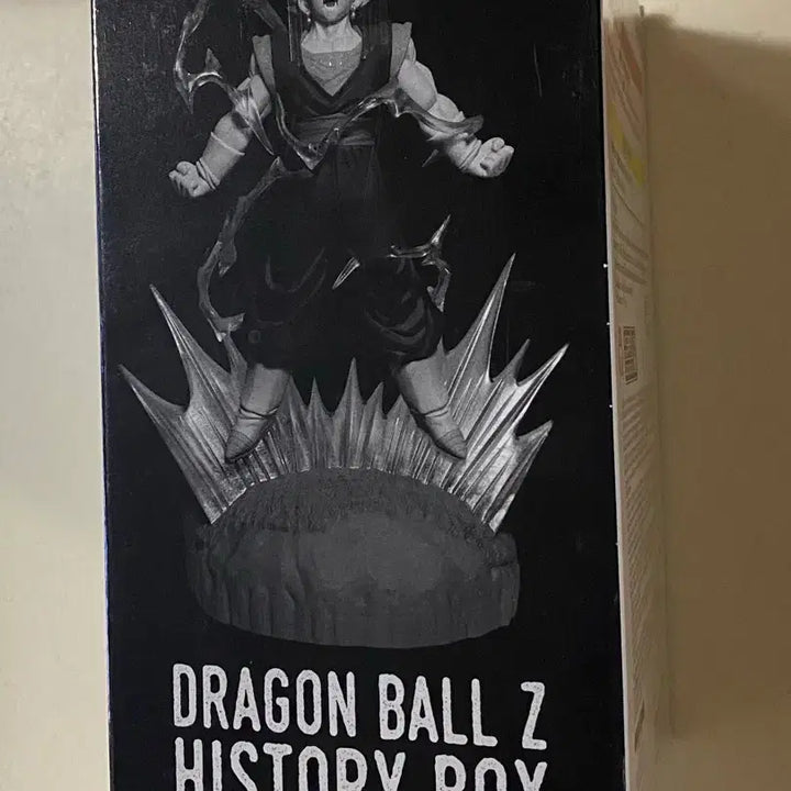 [BUNJANG] Banpresto Dragon Ball Z History Box Super Saiyan Vegeta Figure / 반프레스토 드래곤볼Z 히스토리박스 초사이어인 베지터 피규어