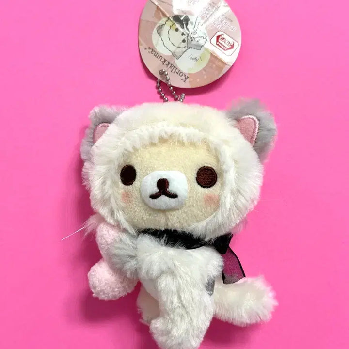 [BUNJANG] Rilakkuma Classic Neko Plush Doll / 고전 네코 코리락쿠마 인형