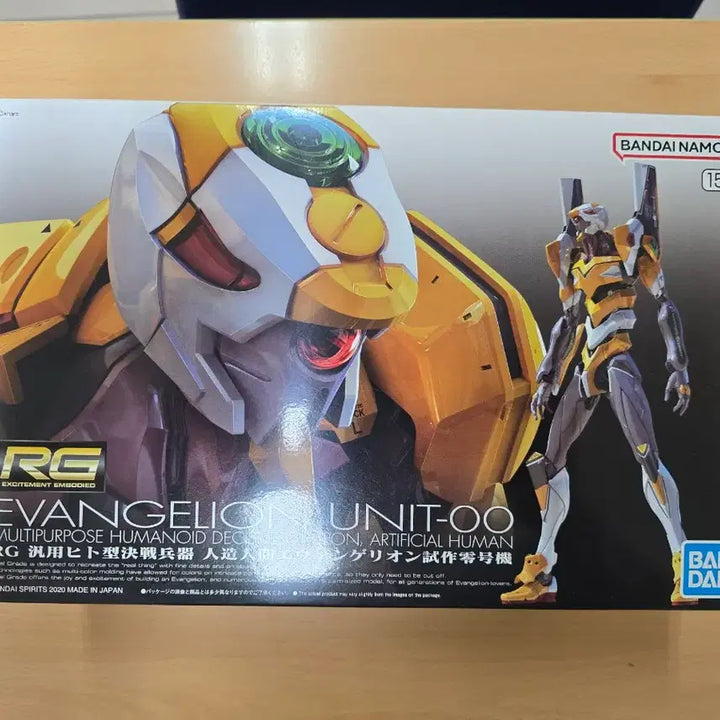 [BUNJANG] Bandai RG Evangelion Unit-00, Unit-01, Unit-02, Unit-03 Shield Set Bundle / 반다이 RG 에반게리온 초호기,0호기,2호기,3호기 쉴드세트 일괄