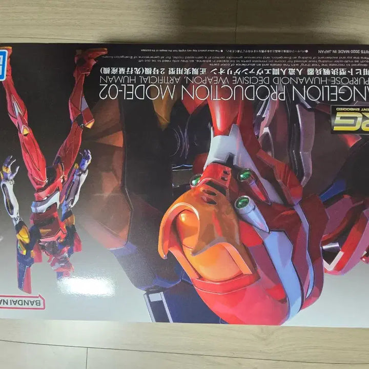 [BUNJANG] Bandai RG Evangelion Unit-00, Unit-01, Unit-02, Unit-03 Shield Set Bundle / 반다이 RG 에반게리온 초호기,0호기,2호기,3호기 쉴드세트 일괄