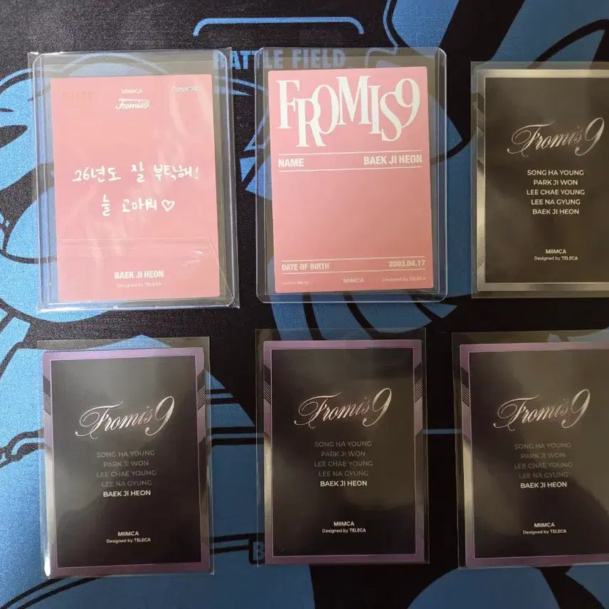 [BUNJANG] fromis_9 Jiheon 99 Limited Edition Photocard / 프로미스9 테레카 백지현 99한정