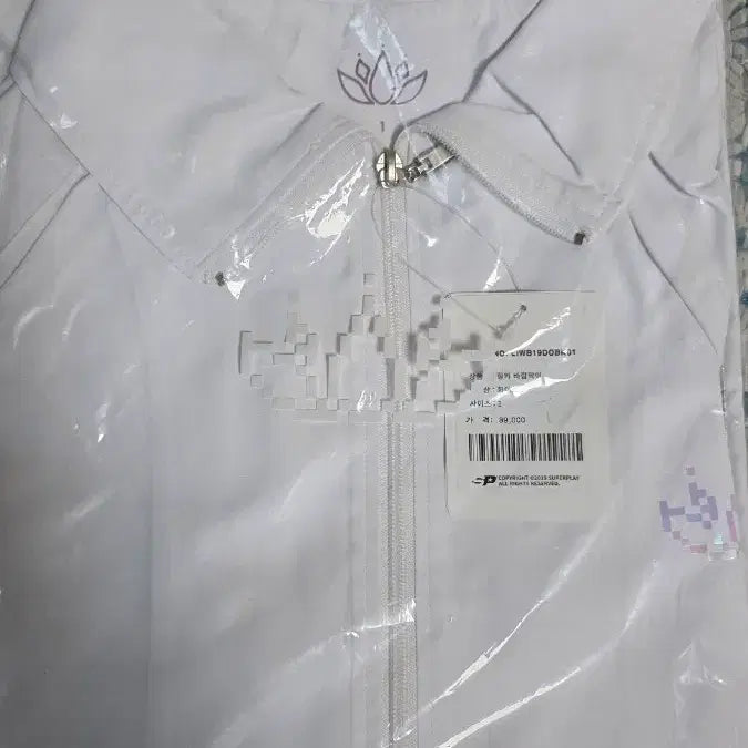 [BUNJANG] Lilka Windbreaker Jacket / 릴카 바람막이