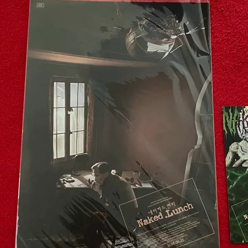 [BUNJANG] David Cronenberg Naked Lunch Movie A3 Poster + A4 Flyer Set / 데이비드 크로넨버그 네이키드 런치 영화 국내개봉 A3 포스터 + A4 전단