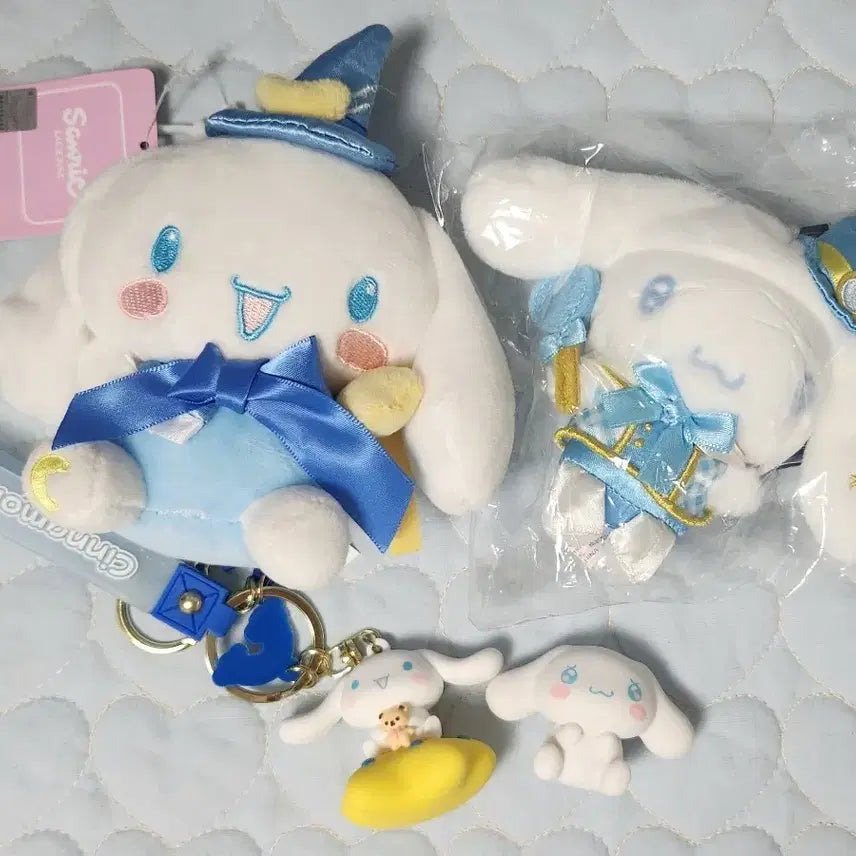 [BUNJANG] Sanrio Cinnamoroll Doll Gacha Keyring Set / 산리오 시나모롤 인형 가챠 키링 세트