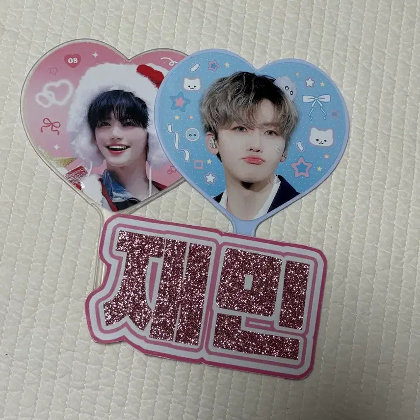 [BUNJANG] NCT Jaemin Mini Uchiwa / 엔시티 재민 미니 우치와