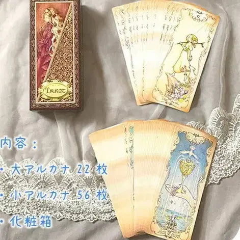 [BUNJANG] Low Scare Tarot Deck - Unsealed / [단 한개] Low Scare Tarot 별로 무섭지않은 타로카드