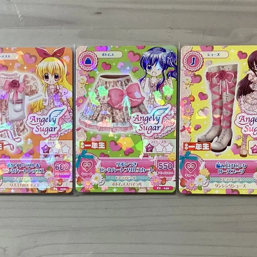 [BUNJANG] Aikatsu! Ichigo Aoi Ran Rima Marine Trading Cards Set / 아이카츠 아이엠스타 카드 부록 특전 라임 이치고 마린 아오이 보라 란