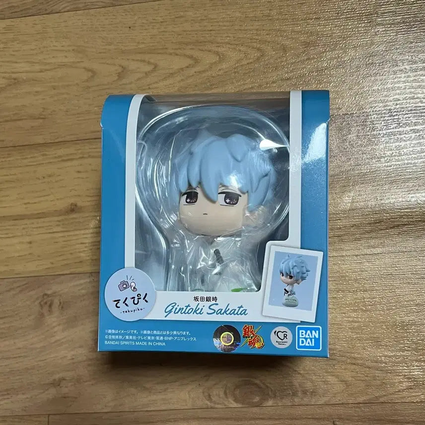 [BUNJANG] Gintama Gintoki Teku Piku Sealed / 은혼 긴토키 테쿠피쿠 미개봉품