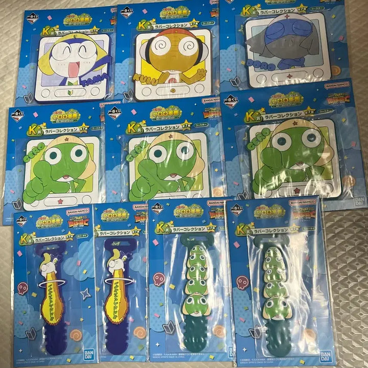 [BUNJANG] Keroro Ichiban Kuji Minor Prize Bundle (37 Items) / 케로로 제일복권 하위상 37개 일괄판매