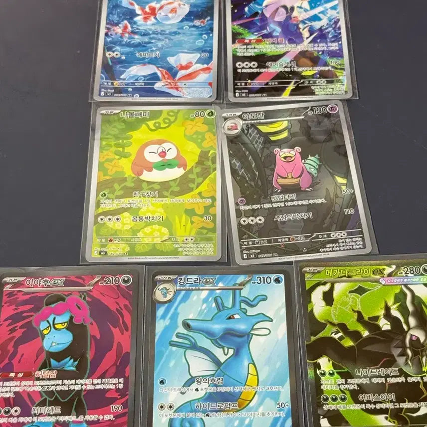 [BUNJANG] Pokemon Card Bundle (SR, AR) / 포켓몬 카드 묶음(SR,AR)