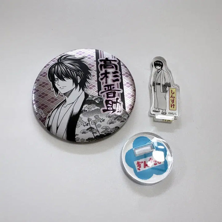 [BUNJANG] Gintama Takasugi Shinsuke Original Art Can Badge &amp; Chibi Acrylic Bundle Set / 일괄) 은혼 점프샵 타카스기 신스케 원화 캔뱃지 치비 아크릴