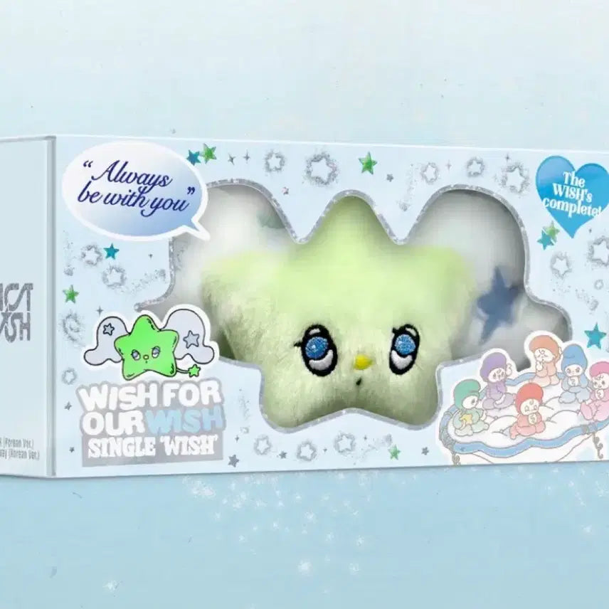 [BUNJANG] NCT WISH Wish Plush Set / NCT wish 위츄