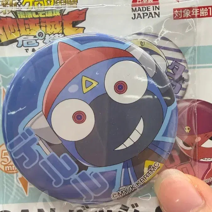 [BUNJANG] Sgt Frog Keroro Giroro Can Badge / 개구리중사 케로로 데루루 캔뱃지