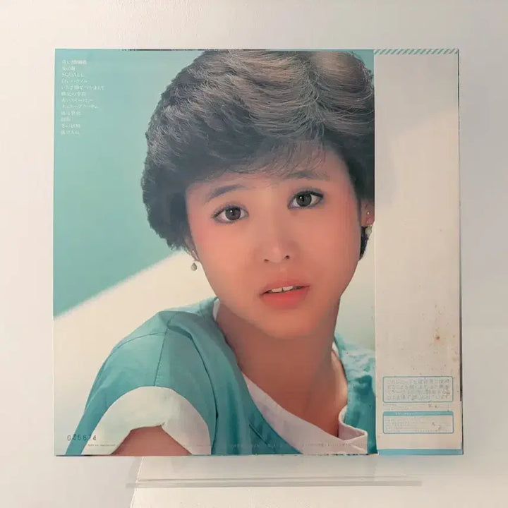 [BUNJANG] Seiko Matsuda Blue Coral Reef Best LP Record / 푸른산호초 마츠다 세이코 베스트 LP 레코드 뉴진스 하니