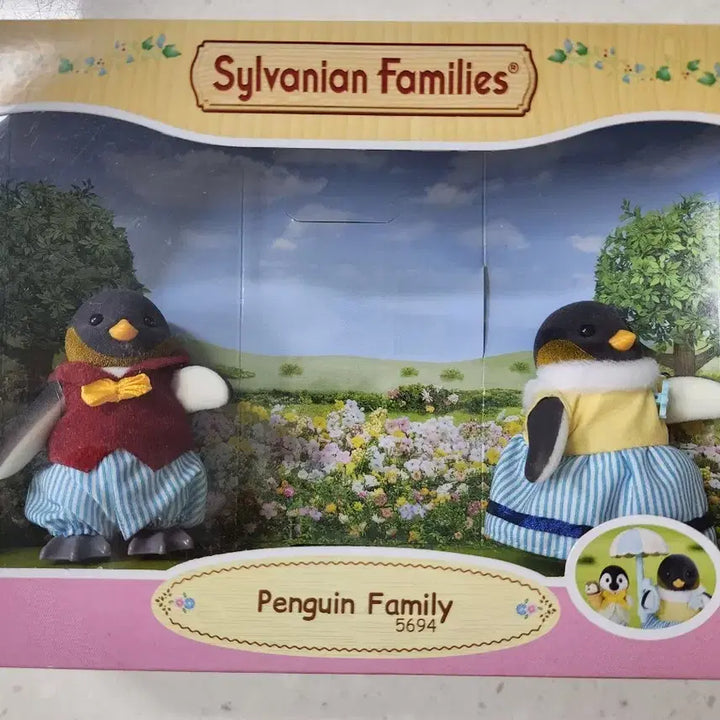 [BUNJANG] Sylvanian Families Penguin Family 5694 Mom &amp; Dad Figures / 실바니안 펭귄 패밀리 5694 엄마아빠만
