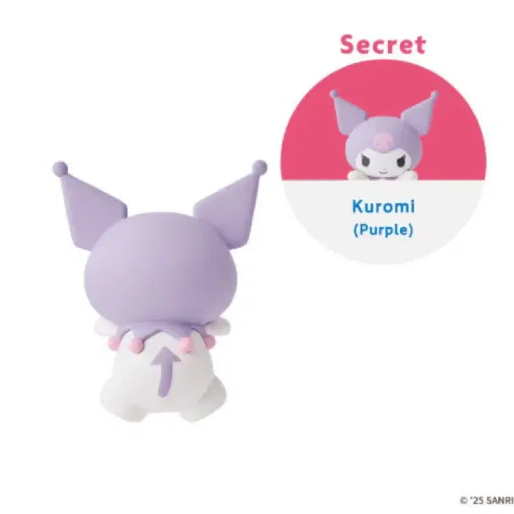 [BUNJANG] Sony Angel Sanrio Kuromi Secret Hyper / 소니엔젤 산리오 쿠로미 시크릿 히퍼